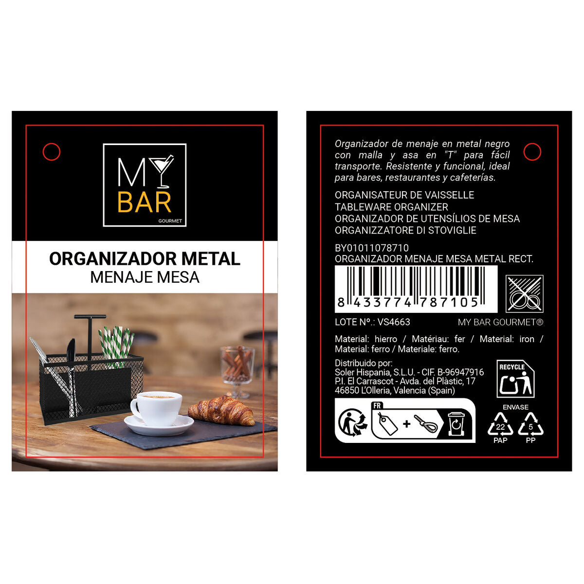 V2H56FF1FD2EBB0FE1462DE5D93258F336CR7517376P6