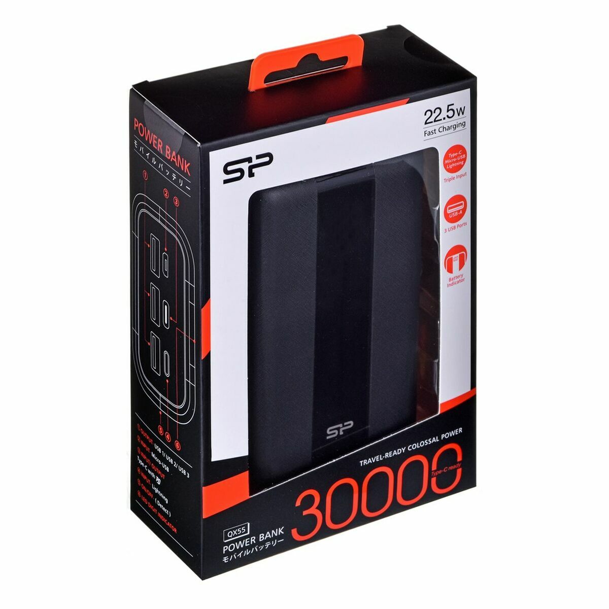 V2HD4F4905254689CC04510F8C746C115FCR6799942P8