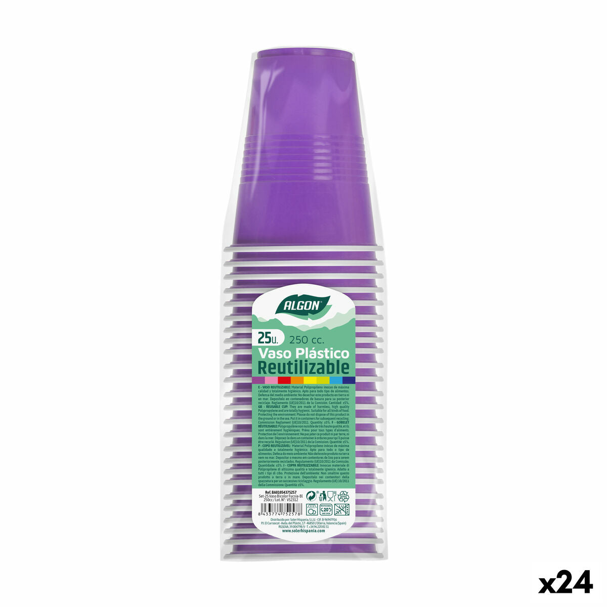 V5H4907E3D30596C11EE2AA05D022C96B3FR3395854P1