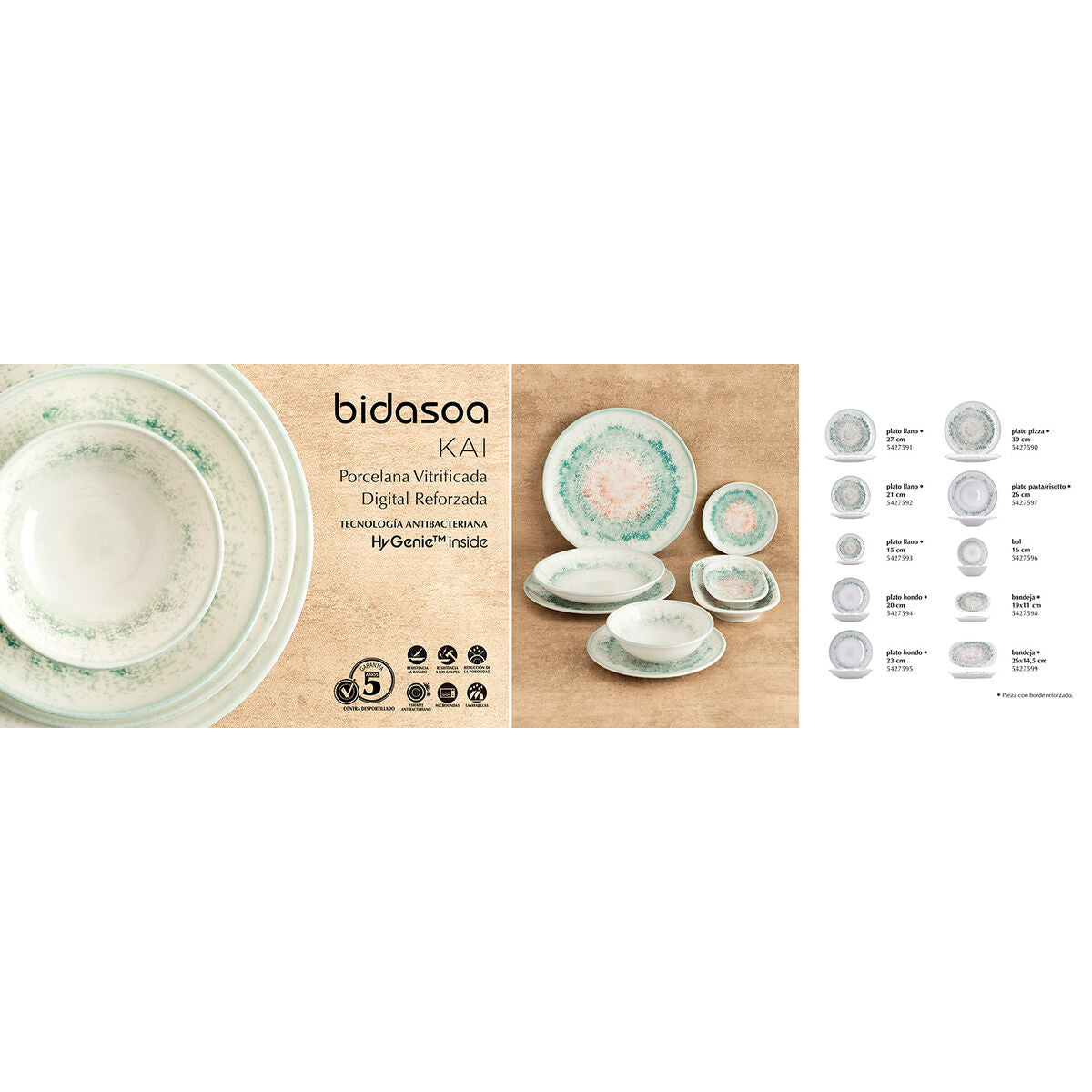 V3H2631B140727F30F7AF6FFE58A1DBF295R6291554P4